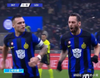 Giới thiệu về đội bóng Inter Milan