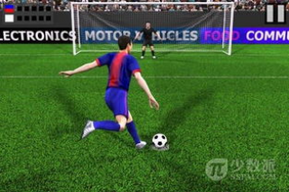 Giới thiệu về đội bóng Barcelona