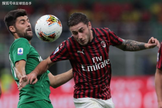 Giới thiệu về đội bóng AC Milan